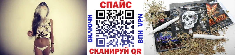 магазин продажи   Демидов  БУТИРАТ жидкий экстази 