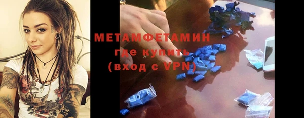 тгк Богданович