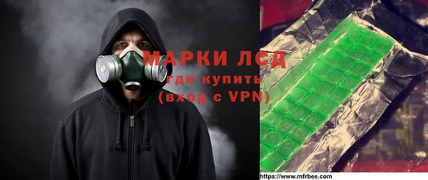 а пвп мука Белоозёрский
