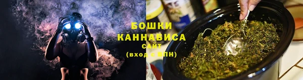 COCAINE Беломорск