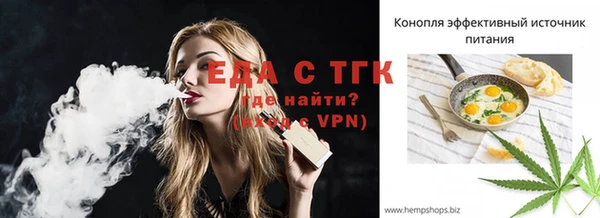 а пвп мука Белоозёрский