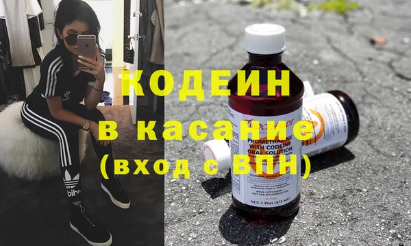 тгк Богданович