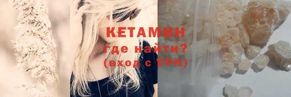 тгк Богданович