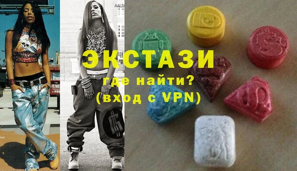тгк Богданович
