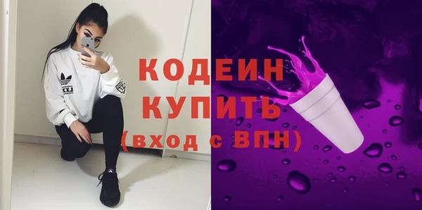 а пвп мука Богородицк