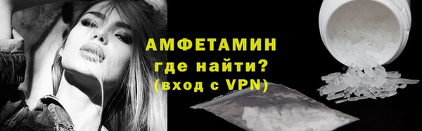 а пвп мука Белоозёрский