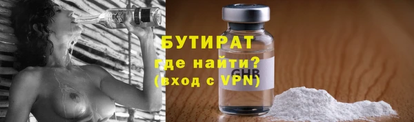 COCAINE Беломорск