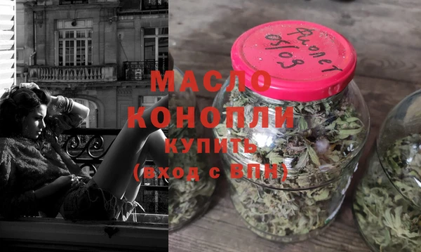 а пвп мука Белоозёрский