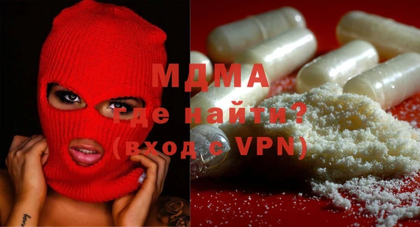 а пвп мука Белоозёрский