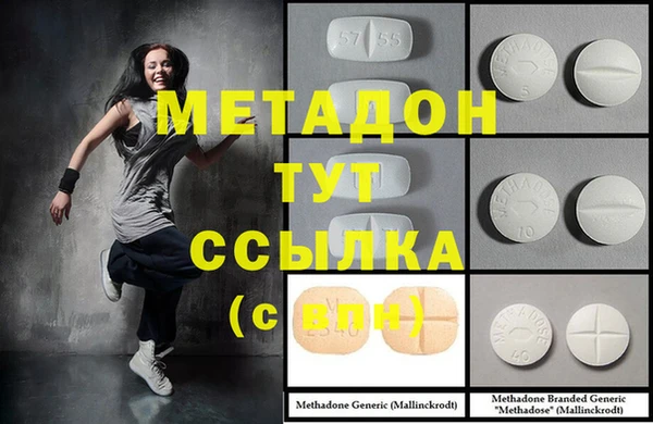 а пвп мука Белоозёрский
