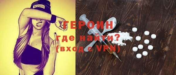COCAINE Беломорск