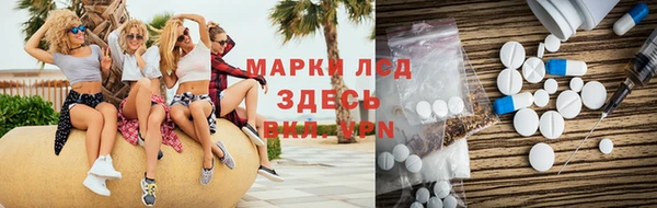 а пвп мука Богородицк