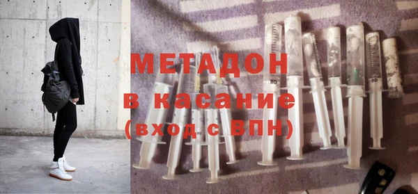 дживик Богородск