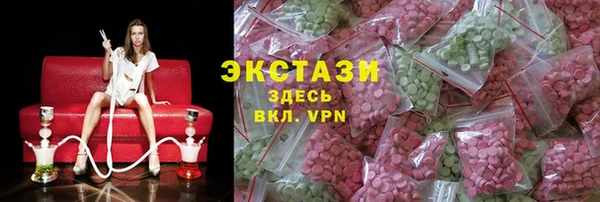 COCAINE Беломорск