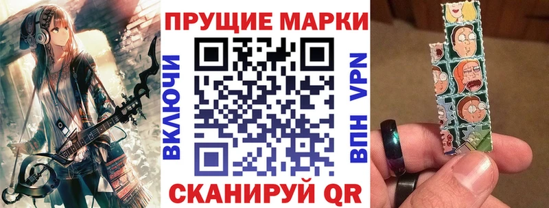 магазин omg зеркало Марки 25I-NBOMe 1,8мг Демидов