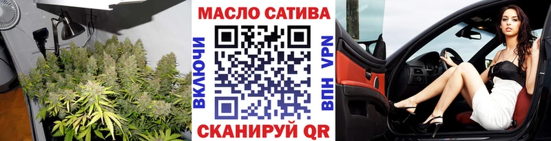 купить наркоту  Демидов  Дистиллят ТГК концентрат 