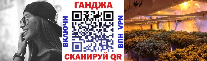 Шишки марихуана LSD WEED  Демидов 